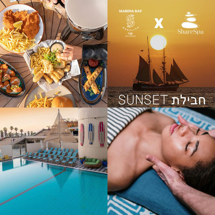 חבילת Sunset ⛵ רומנטית זוגית עם ארוחת צהריים / ערב בשרית במלון Herods תל אביב