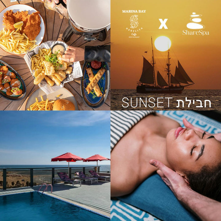 חבילת Sunset ⛵ רומנטית זוגית עם ארוחת צהריים / ערב בשרית במלון Gordon Beach תל אביב