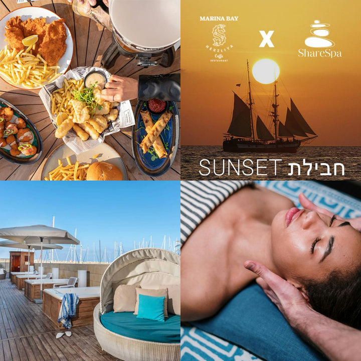 חבילת Sunset ⛵ רומנטית זוגית עם ארוחת צהריים / ערב בשרית במלון Herods הרצליה