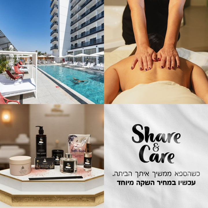 חבילת Share&Care 🌸 יום ספא זוגי + מארז טיפוח יוקרתי במלון Roxon Red Sea אילת