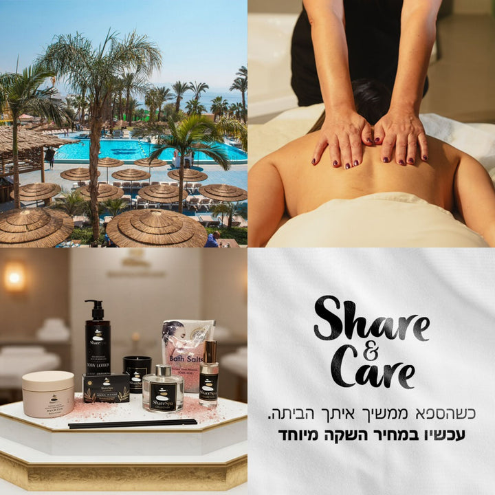 חבילת Share&Care 🌸 יום ספא זוגי + מארז טיפוח יוקרתי במלון U Coral Beach אילת